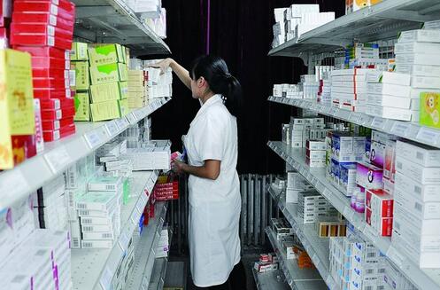 發改委：九月底前公立醫院全部取消藥品加成