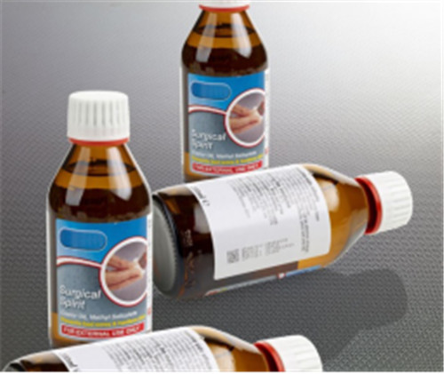 170413-青島藥機(jī)展S1館18展位，多米諾等您來(lái)259