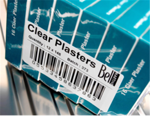 170413-青島藥機(jī)展S1館18展位，多米諾等您來(lái)259