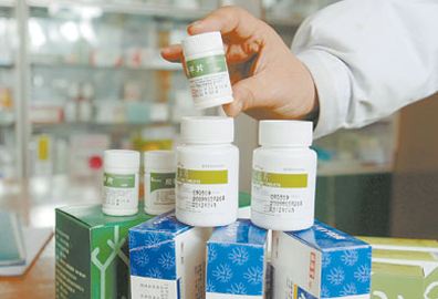 福建醫(yī)保辦：非公立醫(yī)療機構(gòu)實行“零差率”銷售